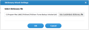 7thShare iTunes Backup Unlocker Pro screenshot 6