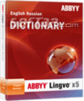 ABBYY Lingvo x5 Dictionary screenshot 2