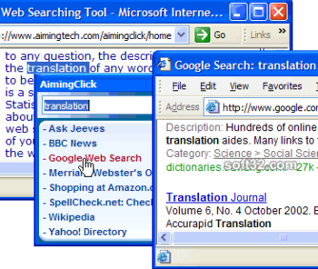 AimingClick Instant Search screenshot