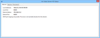 Air Video Server HD screenshot 2