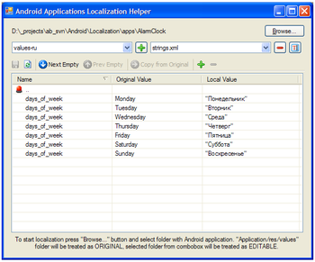 Android Applications Localization Helper screenshot 3