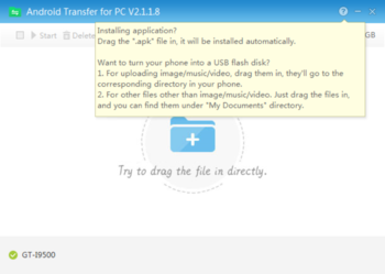 Android Transfer for PC screenshot 3