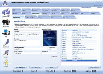 ANTAMEDIA Internet Cafe Software screenshot 12