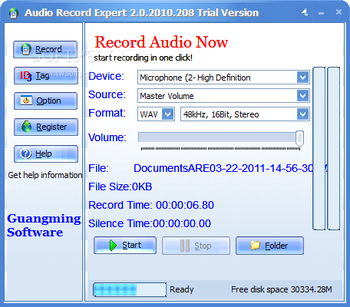 Audio Record Expert screenshot