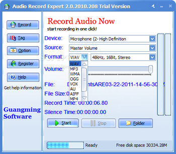 Audio Record Expert screenshot 2