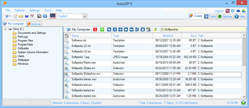 AutoZIP II screenshot