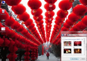 Best of Bing: Chinese New Year Theme screenshot