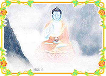 Bhaisadja Guru Medicine Buddha screenshot 2