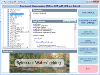 Bytescout Watermarking SDK screenshot
