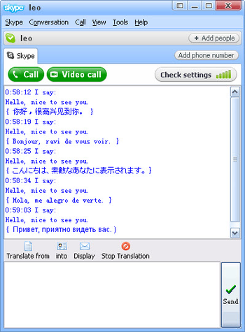 Chat Translator for Skype screenshot 3