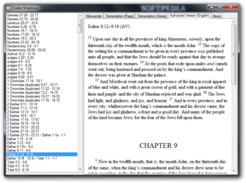 Codex Sinaiticus screenshot 4