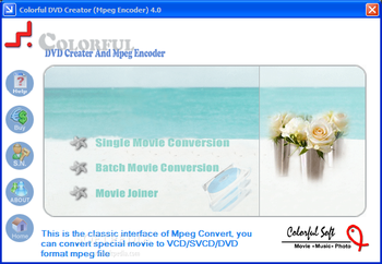 Colorful DVD Creator screenshot