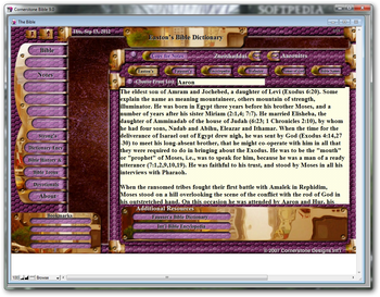 Cornerstone Bible screenshot 2