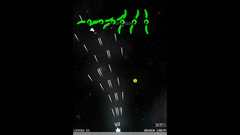 Cosmic Combat screenshot 8