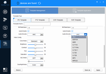 Dahua Configuration Tool screenshot 4
