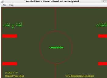 Desktop Spanish Arabic Football Game screenshot