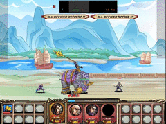 Dynasty War screenshot 2