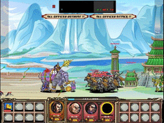 Dynasty War screenshot 3