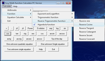 Easy Multi-Function Calculator screenshot 5