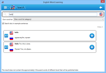 English Word Learning - Russian screenshot 3