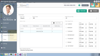 Epro Cybersoft Server Edition screenshot 6