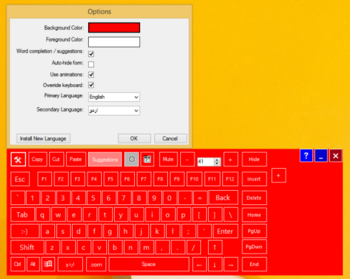 Exbi Keyboard screenshot