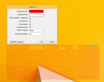 Exbi Keyboard screenshot 2