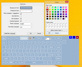 Exbi Keyboard screenshot 3