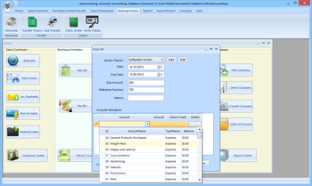 ezAccounting Software screenshot 6