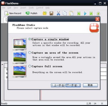 FlashDemo Screen Recorder Lite screenshot