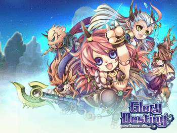 Glory Destiny Online screenshot