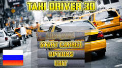 Grand Taxi Driver 3D screenshot