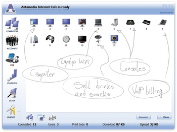 Internet Cafe Software screenshot
