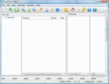 iWellsoft Power ISO Maker screenshot 2
