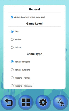 J-Game screenshot 5
