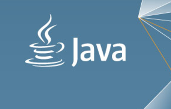 Java JRE screenshot