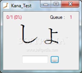 Kana Test screenshot 4