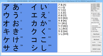 KanjiTron screenshot 2
