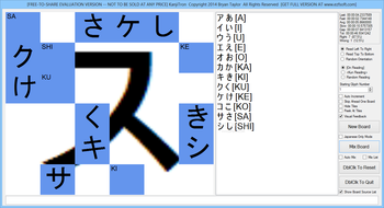 KanjiTron screenshot 3