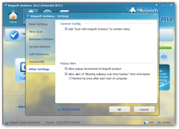 Kingsoft Antivirus screenshot 13