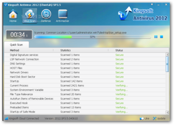 Kingsoft Antivirus screenshot 2