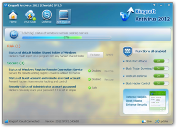 Kingsoft Antivirus screenshot 4
