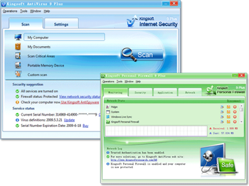 Kingsoft Internet Security 9 + screenshot