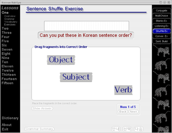 Korean HakGyo screenshot 8