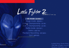 Little Fighter 2 screenshot 2