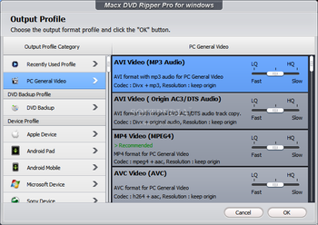 MacX DVD Ripper Pro for Windows screenshot 7