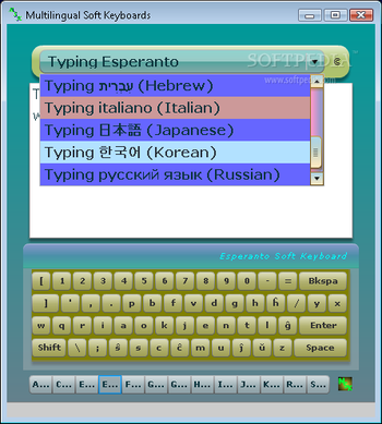 MultiLingual Soft Keyboards screenshot 2