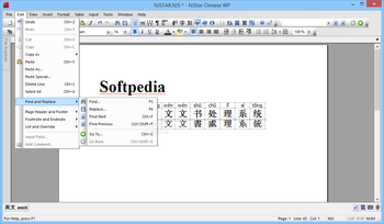NJStar Chinese WP (formerly NJStar Chinese Word Processor) screenshot 3