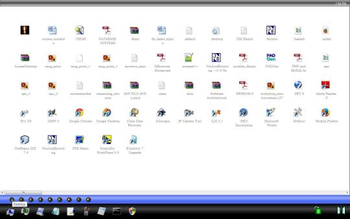 NotJustBrowsing Desktop screenshot 3