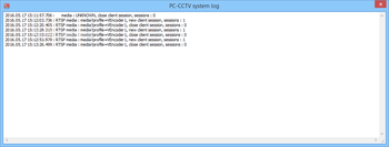 PC-CCTV screenshot 10